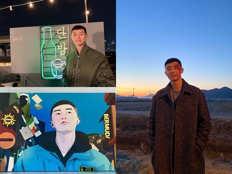 朴敘俊《梨泰院CLASS》