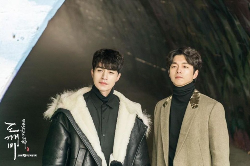 鬼怪 孔劉 李棟旭