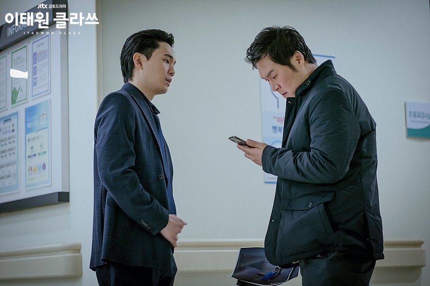 JTBC