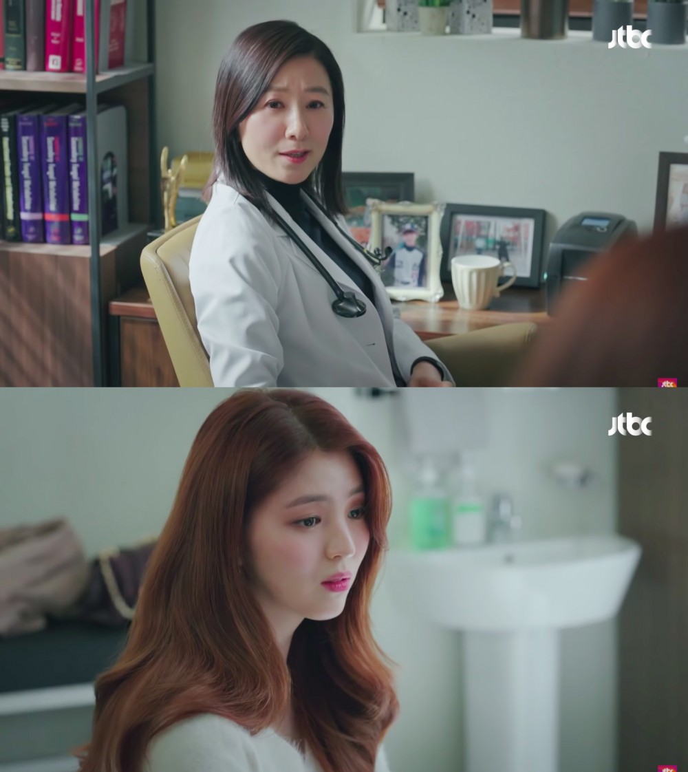 正宮金喜愛與小三韓素希緊張的心理戰