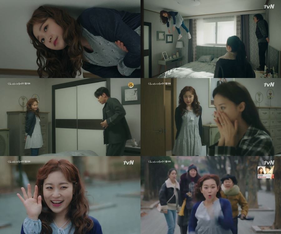 tvN