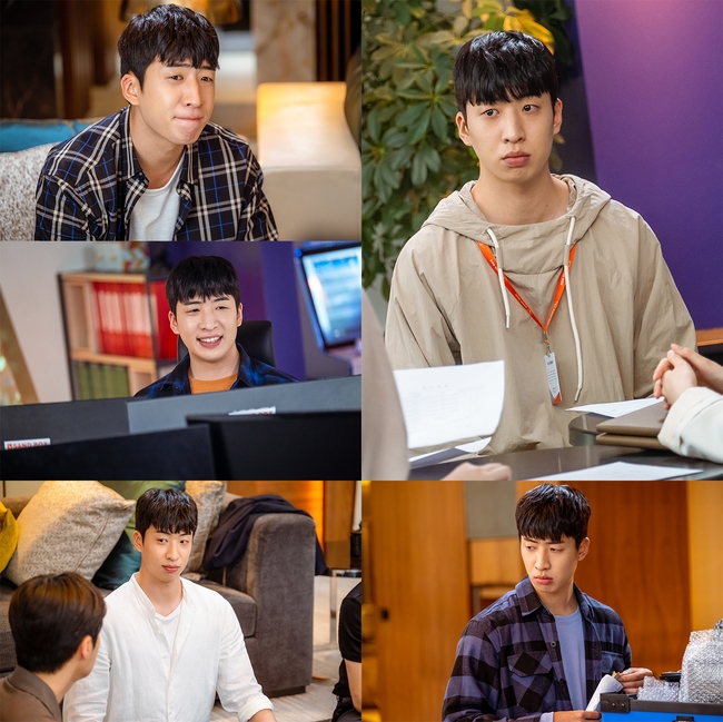 《Start-UP》「純情理工男」劉秀彬