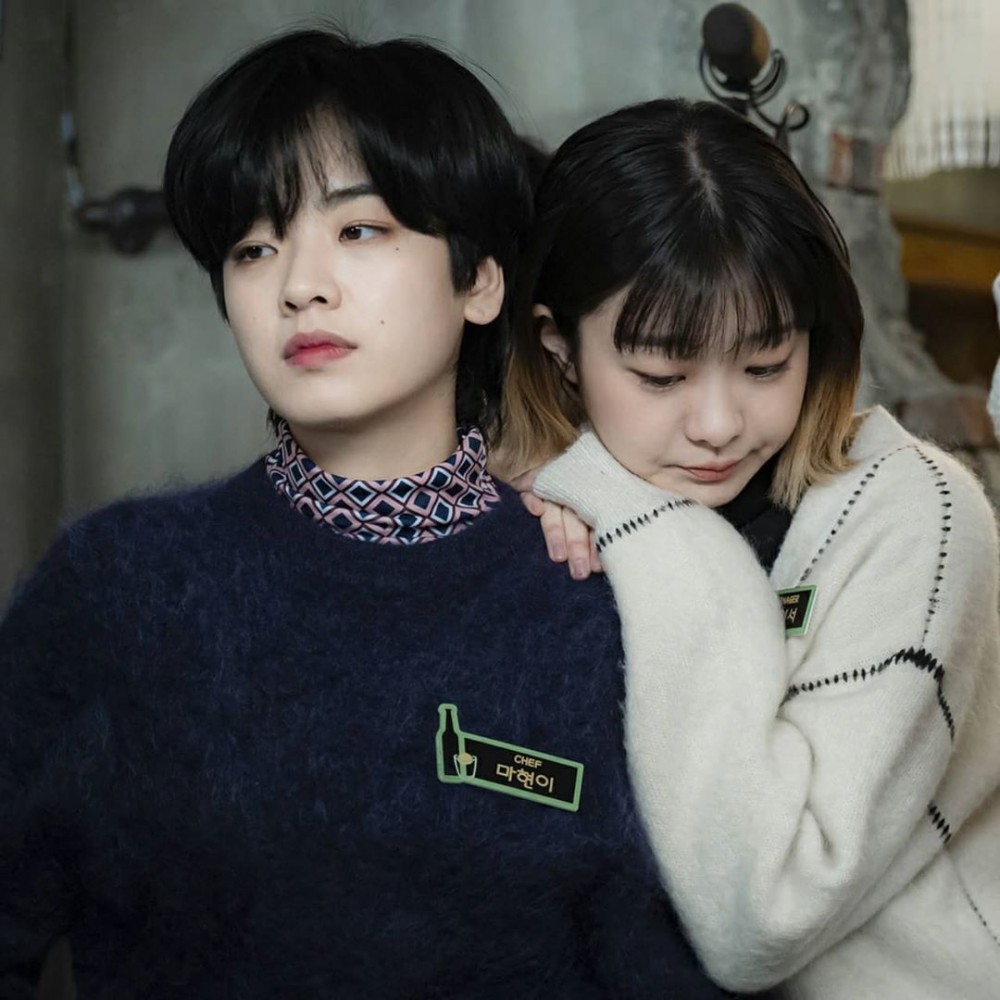 《梨泰院CLASS》