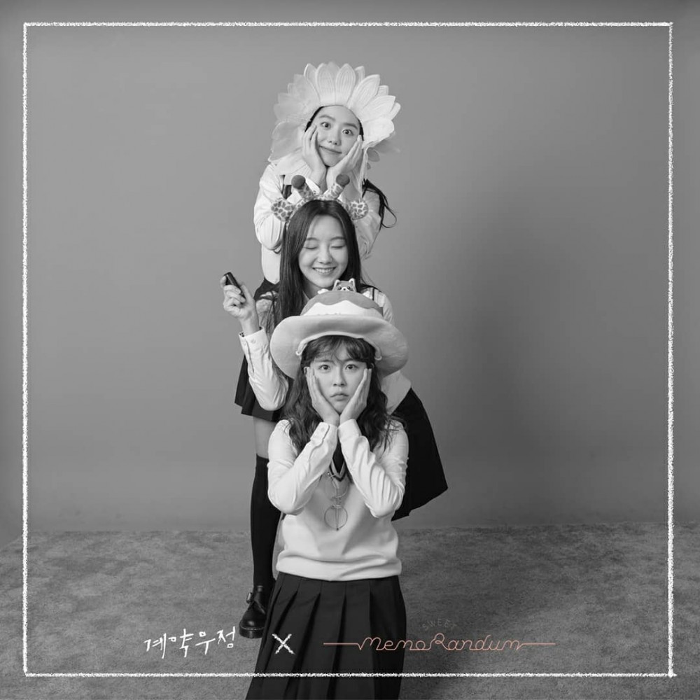 IG @kbsdrama