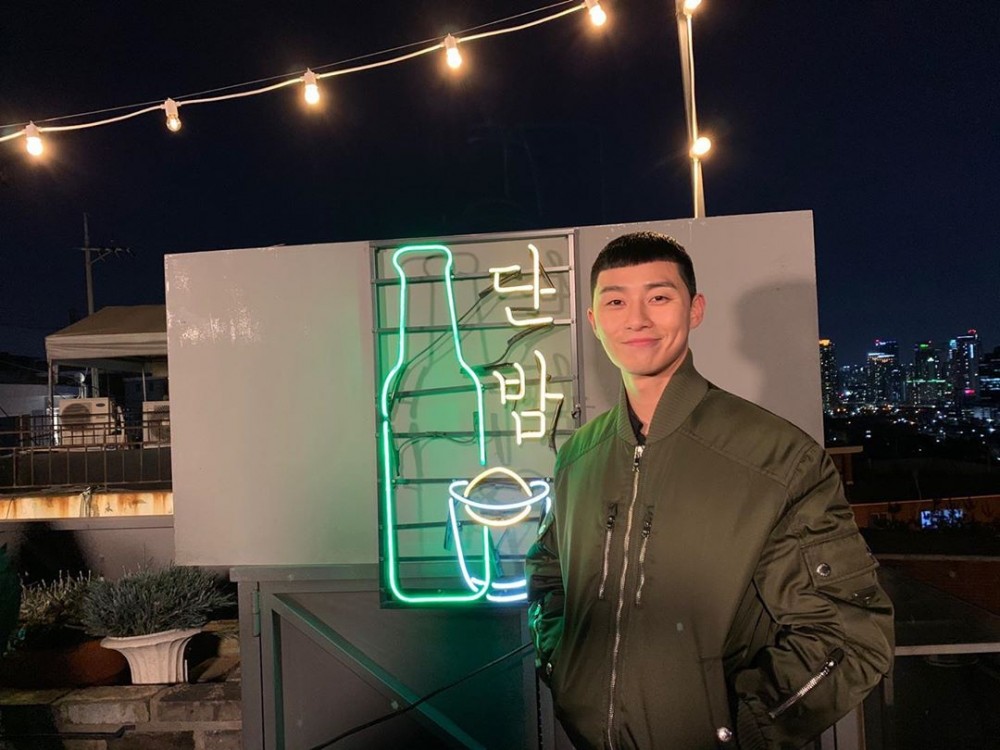 《梨泰院CLASS》朴敘俊