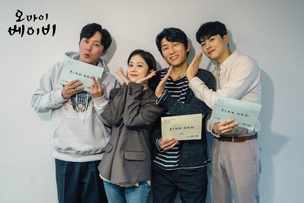 tvN