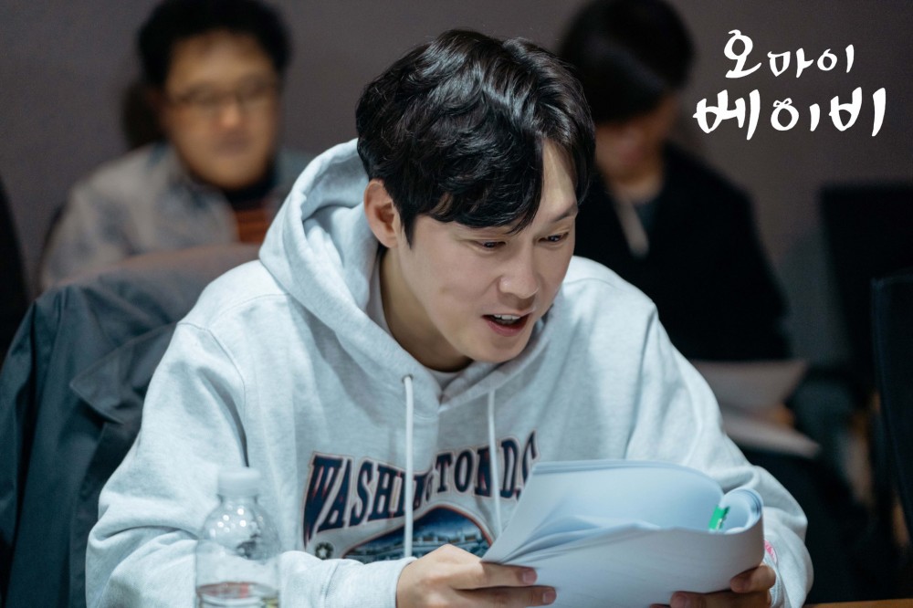 tvN