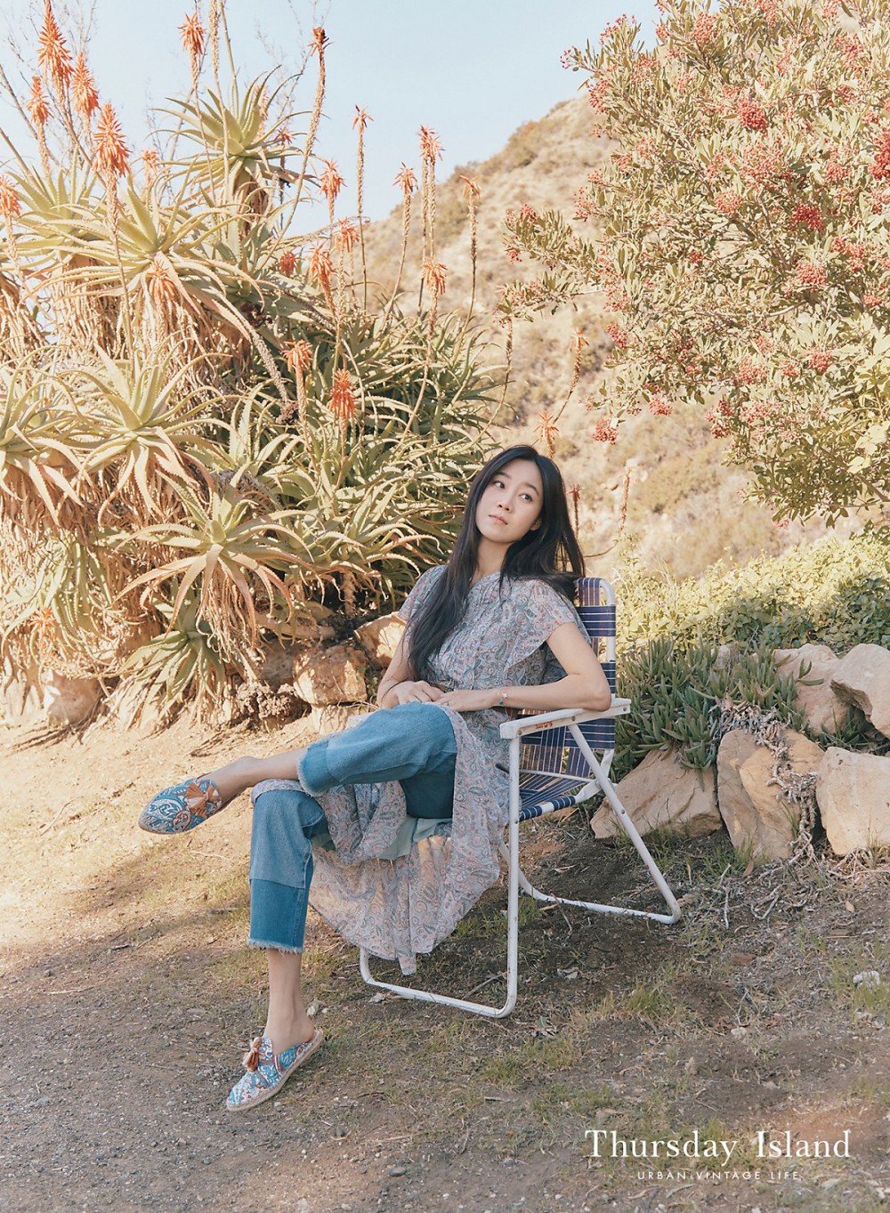 써스데이아일랜드