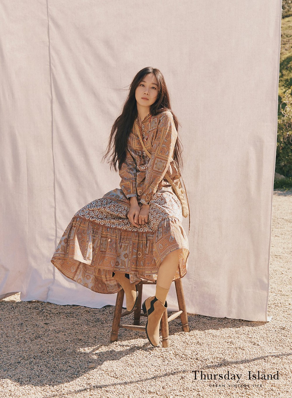 써스데이아일랜드