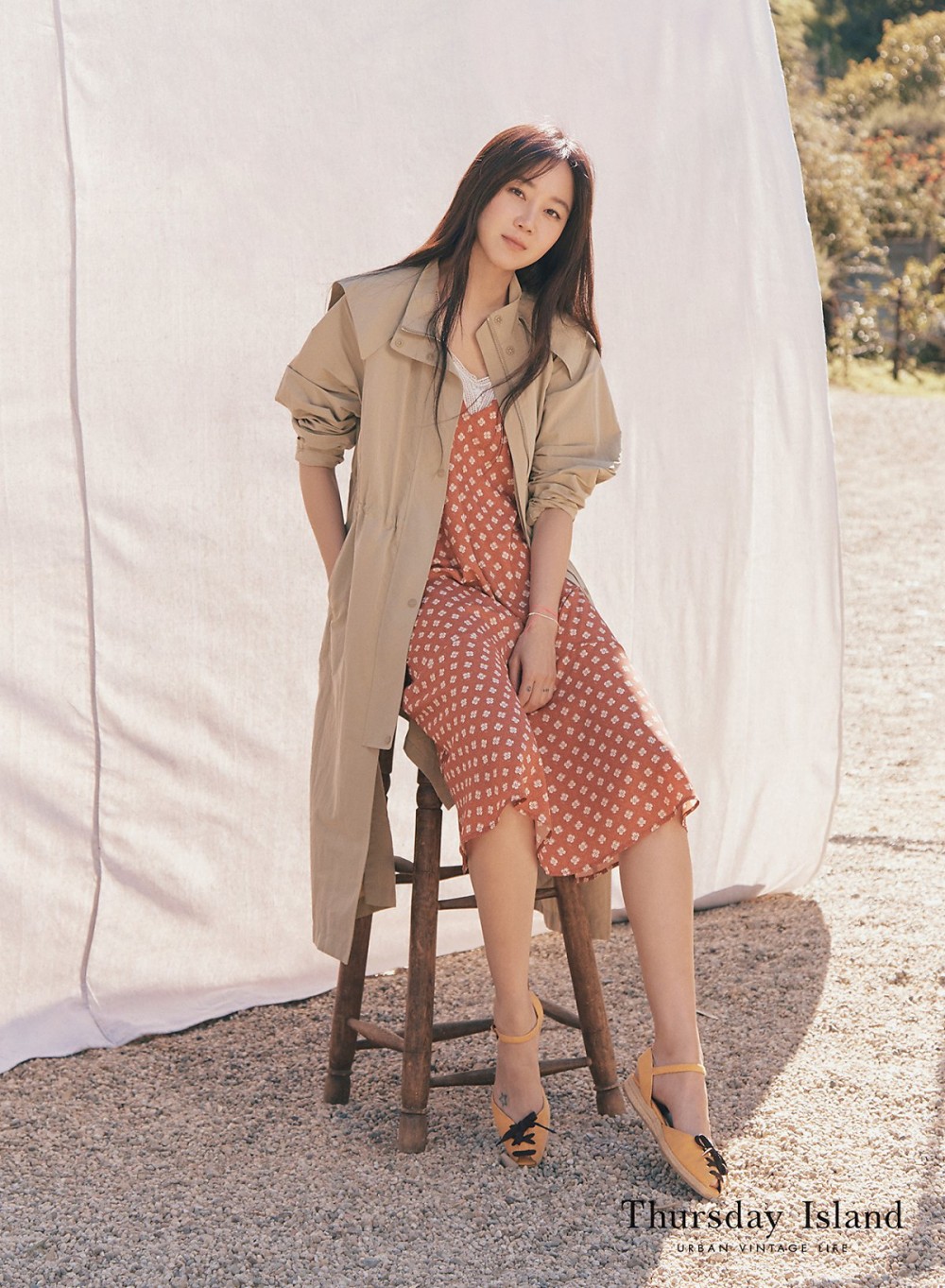 써스데이아일랜드