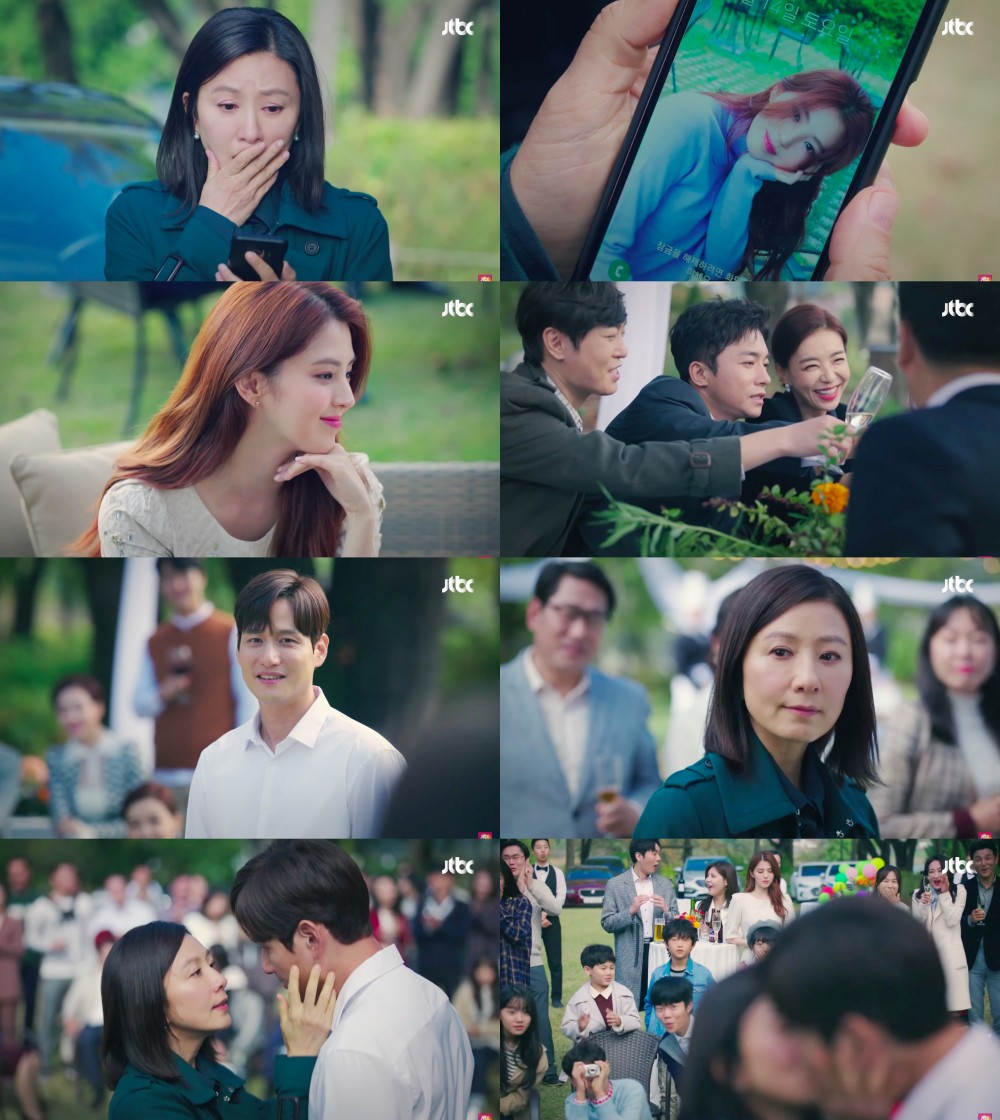 善雨發現身邊的親友都在幫出軌的丈夫打掩護