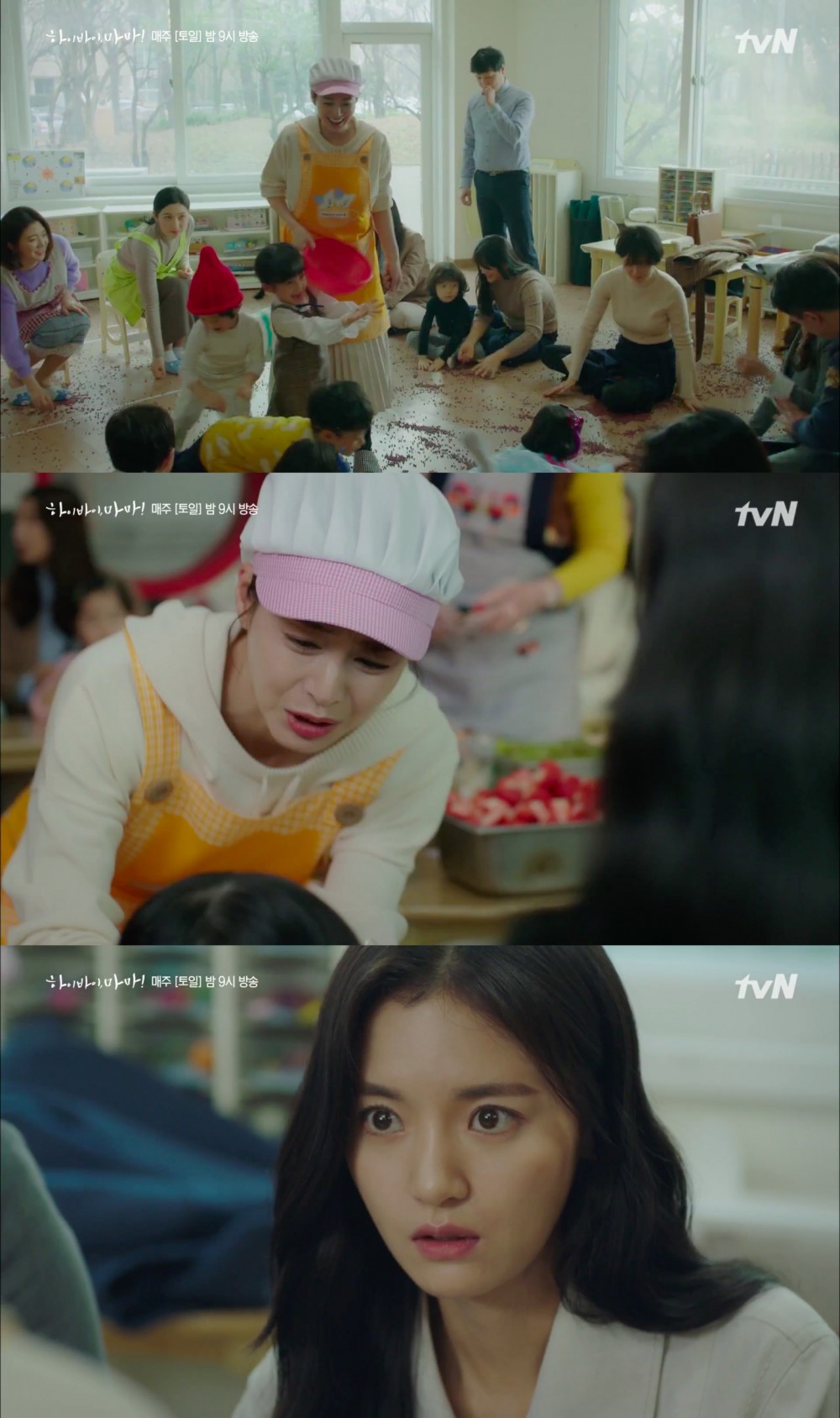 《哈囉掰掰，我是鬼媽媽》劇情