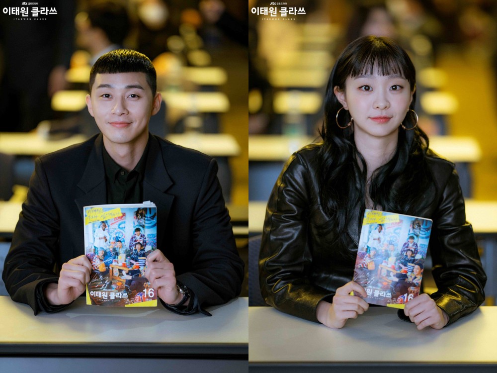 JTBC