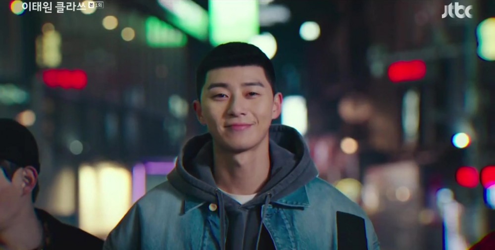 《黎泰院CLASS》