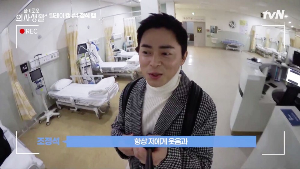 tvN