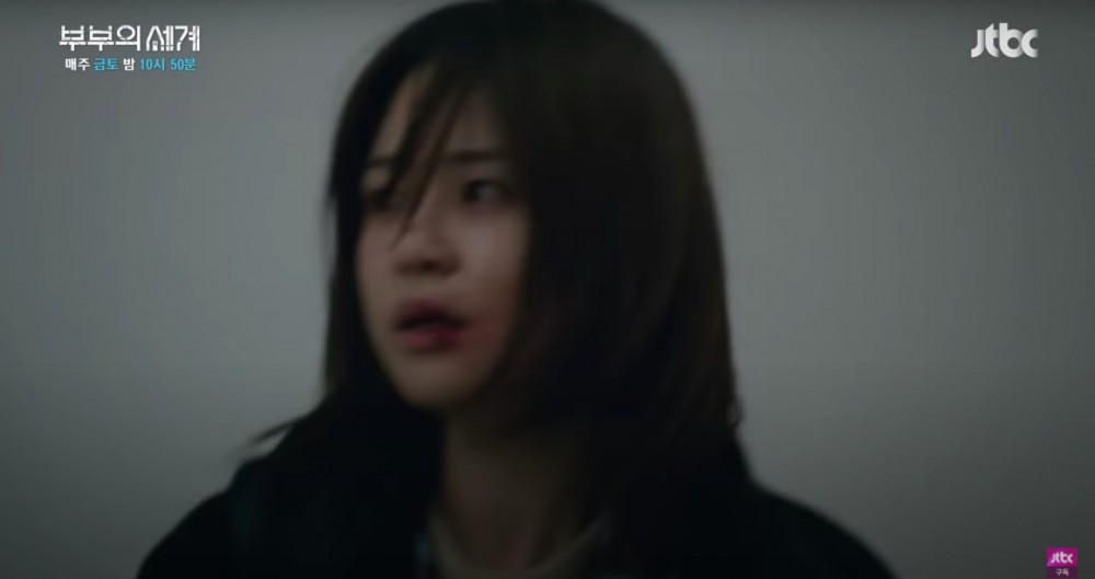 《夫妻的世界》網友神解析11集預告