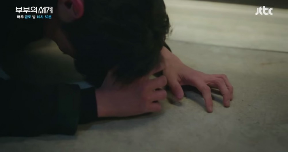 《夫妻的世界》網友神解析11集預告