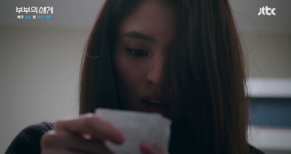 《夫妻的世界》網友神解析11集預告