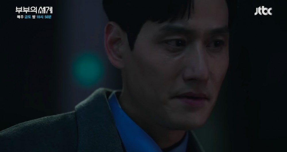 《夫妻的世界》網友神解析11集預告