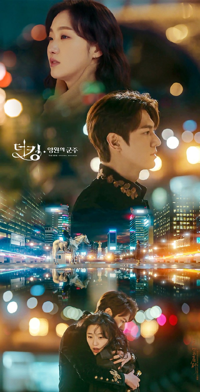 SBS新劇《The King:永遠的君主》首播狙擊女心