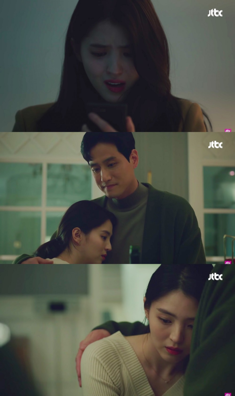 《夫妻的世界》劇情