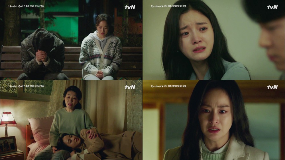 《哈囉掰掰，我是鬼媽媽》劇情