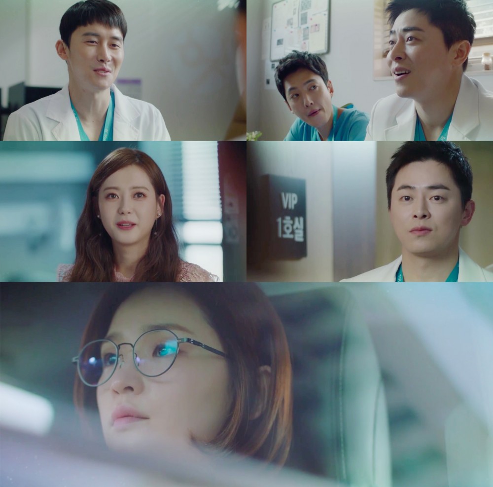 《機智醫生生活》預告