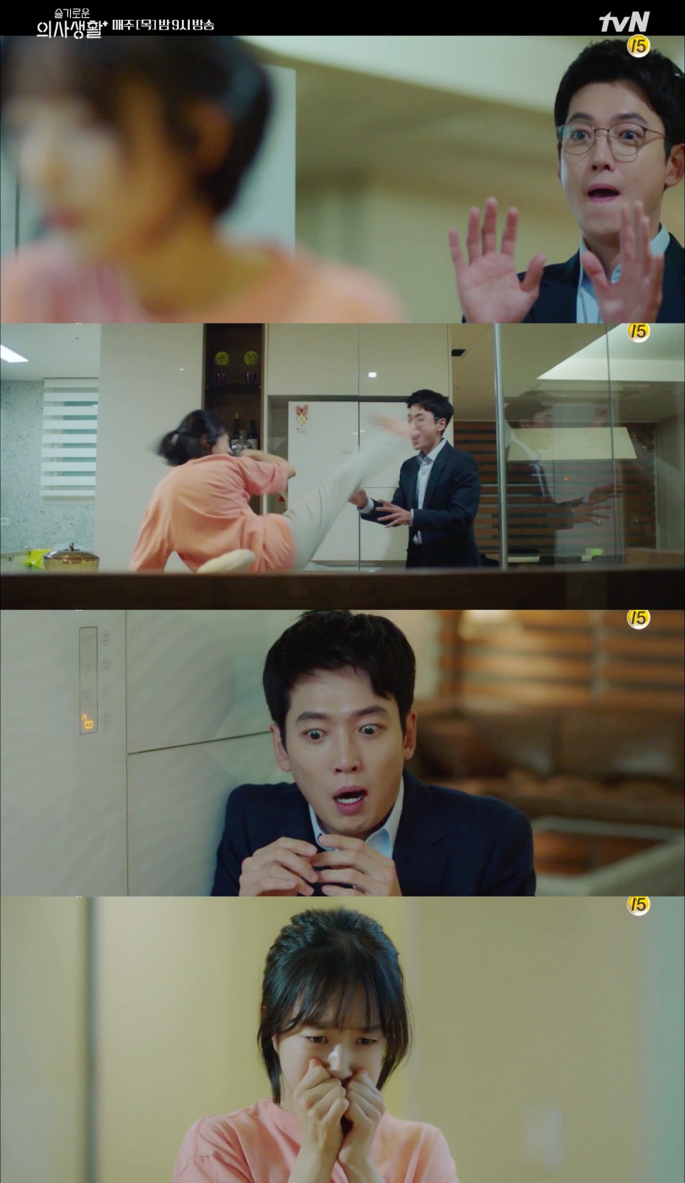 《機智醫生生活》爆笑劇情