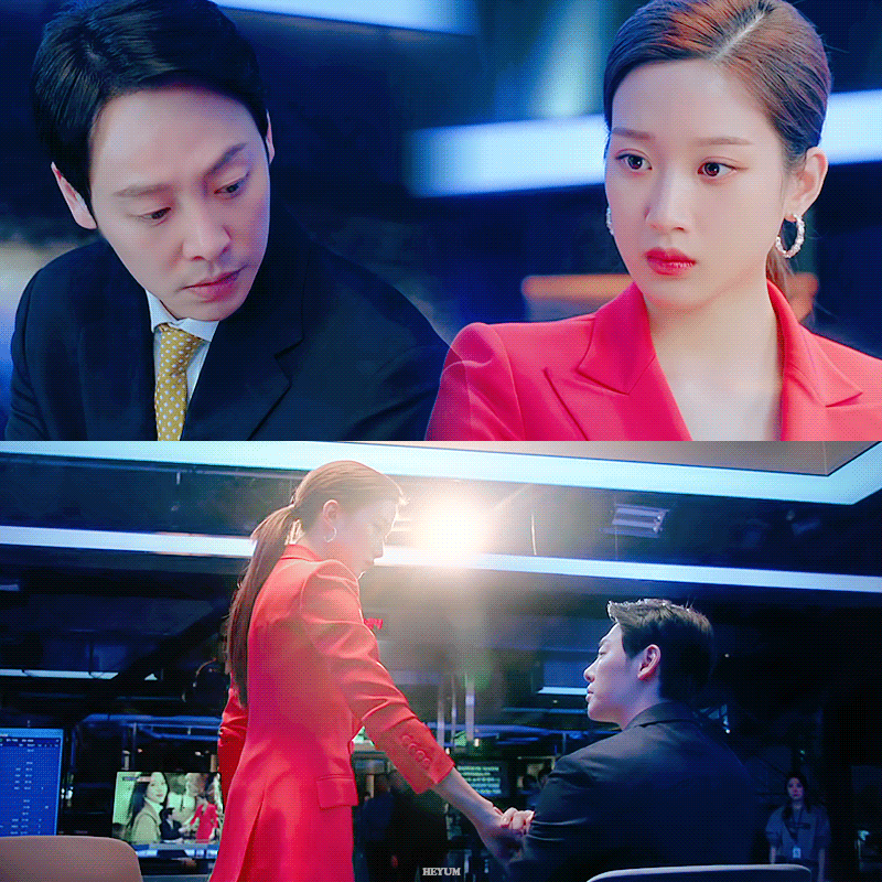 金東旭、文佳煐主演的MBC水木劇《那個男人的記憶法》