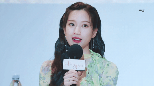 金東旭、文佳煐《那個男人的記憶法》