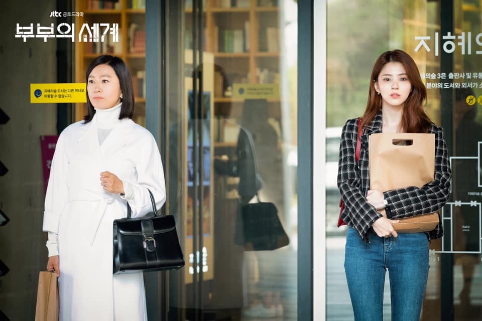 《夫妻的世界》播出第二週