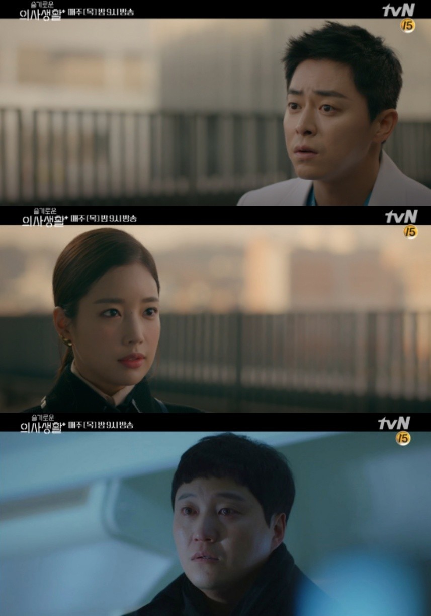 曹政奭、柳演錫、鄭敬淏、金大明、田美都主演的tvN《機智醫生生活》