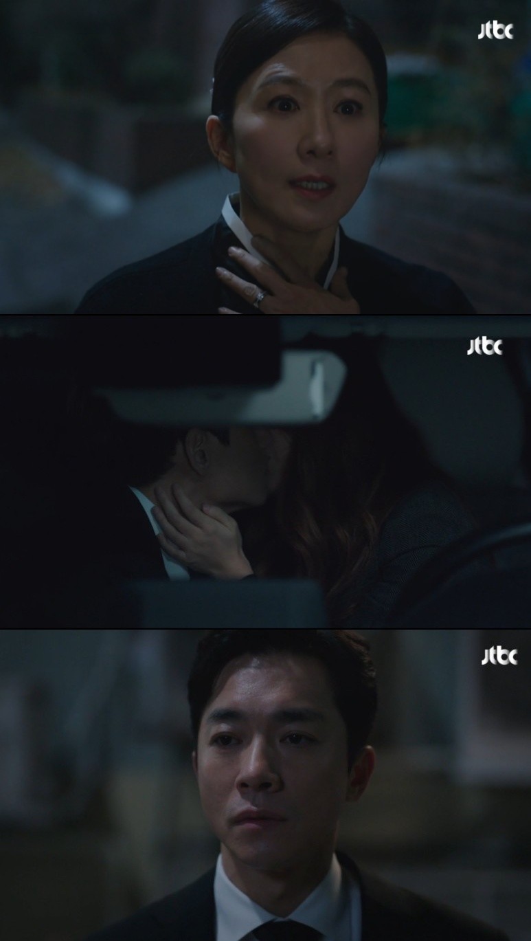 金喜愛、朴海俊、韓素希、金永敏主演的jtbc新劇《夫妻的世界》