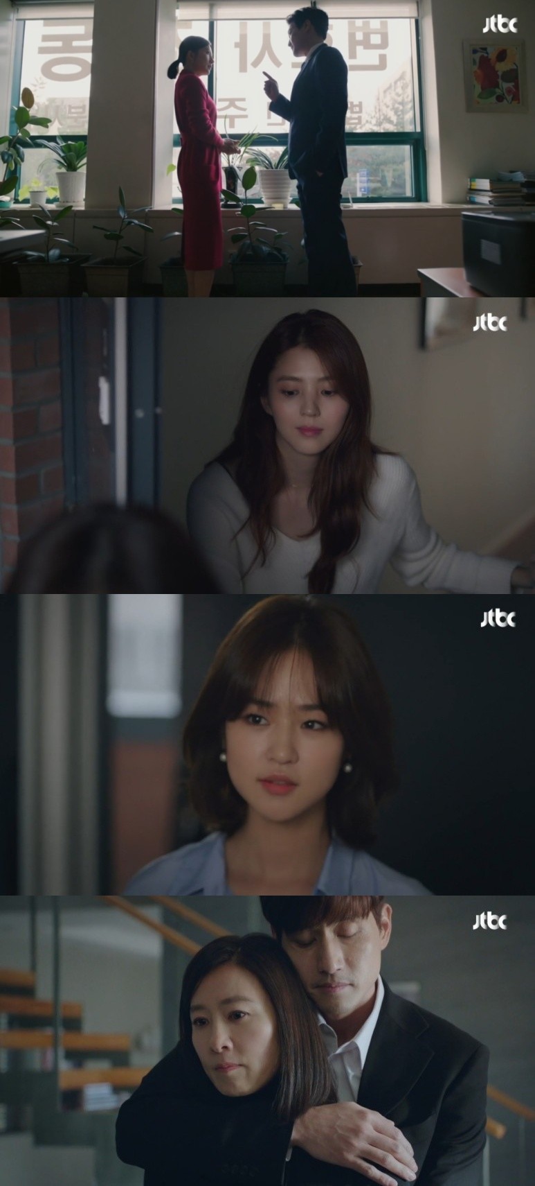 金喜愛、朴海俊、韓素希、金永敏主演的jtbc新劇《夫妻的世界》