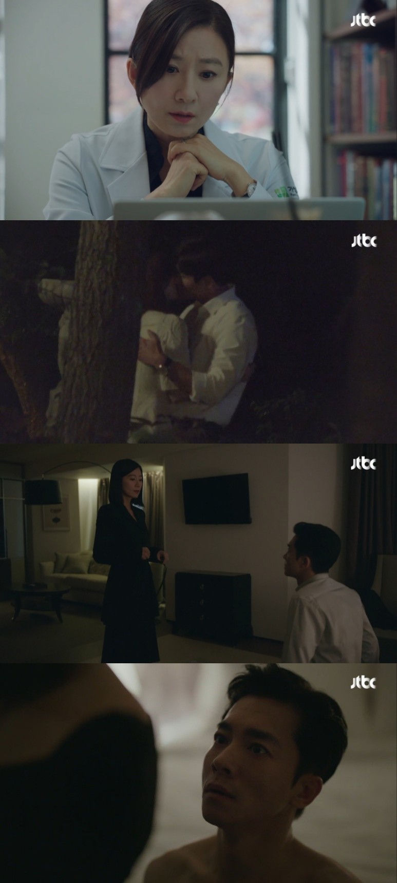 金喜愛、朴海俊、韓素希、金永敏主演的jtbc新劇《夫妻的世界》