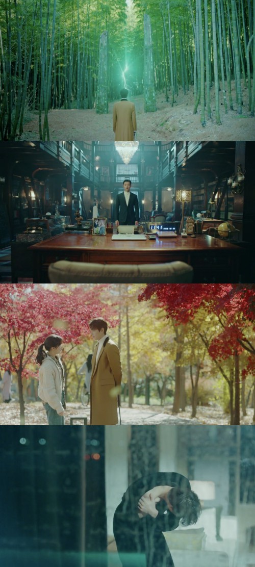 《The King：永遠的君主》李敏鎬、金高銀