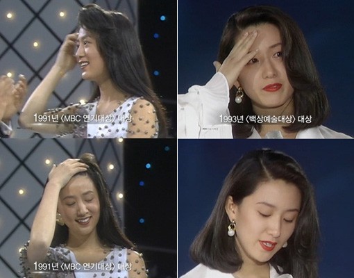 《夫妻的世界》金喜愛年輕時照片