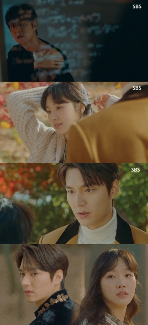 李敏鎬、金高銀主演的SBS《The King：永遠的君主》播出至三四集