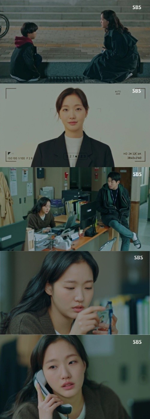 李敏鎬、金高銀主演的SBS《The King：永遠的君主》播出至三四集