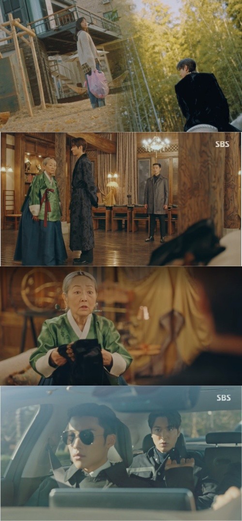 李敏鎬、金高銀主演的SBS《The King：永遠的君主》播出至三四集