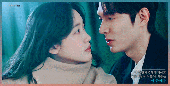 李敏鎬、金高銀、禹棹煥主演的SBS《The King：永遠的君主》前4集傳奇性的精彩結尾