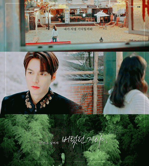 李敏鎬、金高銀、禹棹煥主演的SBS《The King：永遠的君主》前4集傳奇性的精彩結尾