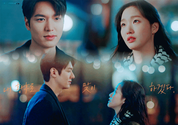 李敏鎬、金高銀、禹棹煥主演的SBS《The King：永遠的君主》前4集傳奇性的精彩結尾