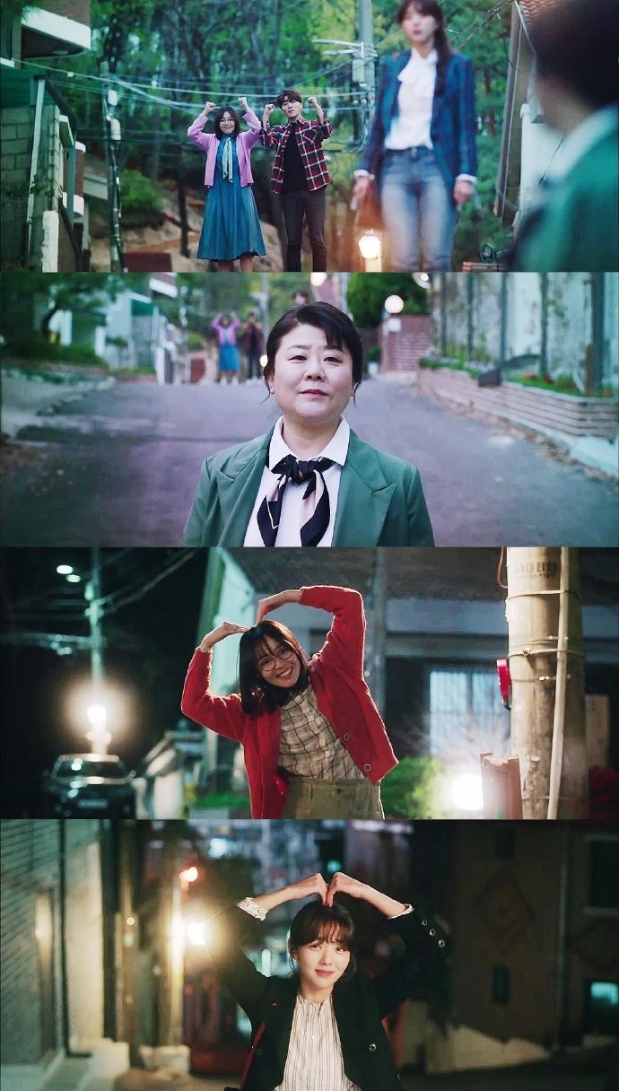 丁海寅、蔡秀彬主演的tvN《一半的一半》溫暖大結局