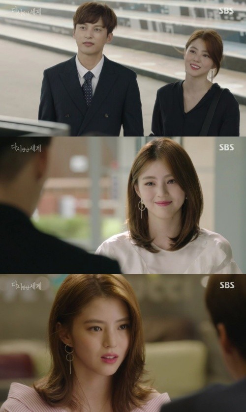 《夫妻的世界》韓素希出道3年爆紅！盤點她演過的6部作品