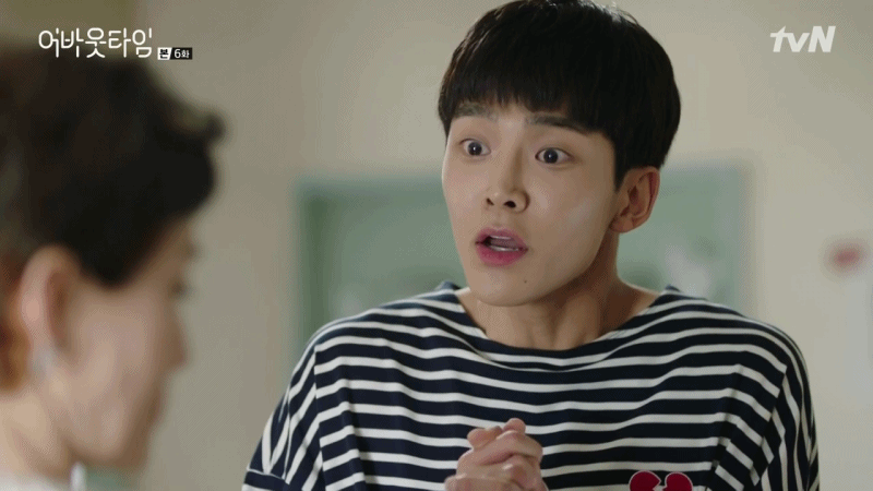 《想停止的瞬間：About Time》路雲