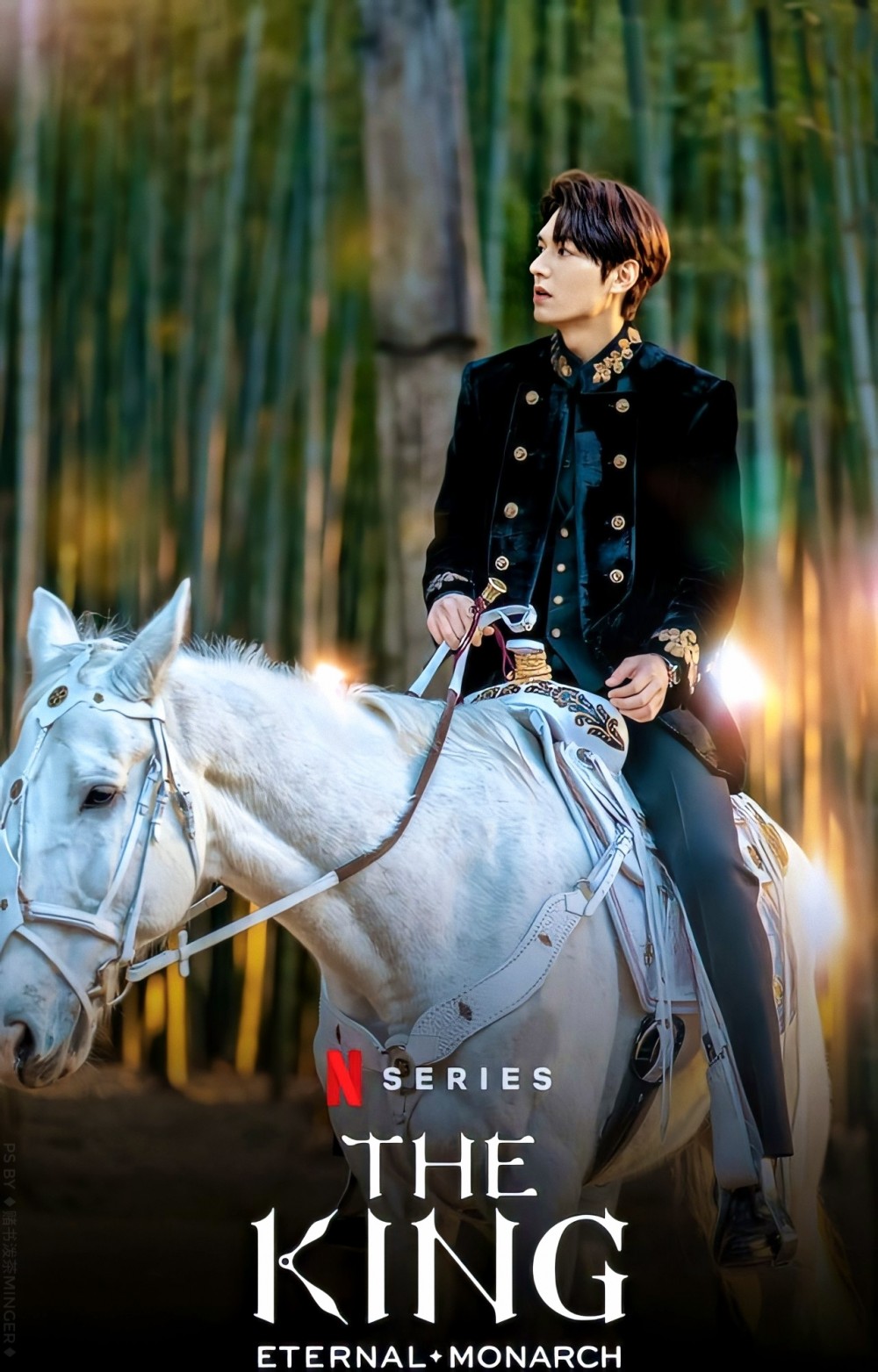 李敏鎬在劇中飾演來自另一個平行世界「大韓帝國」的皇帝「李袞」