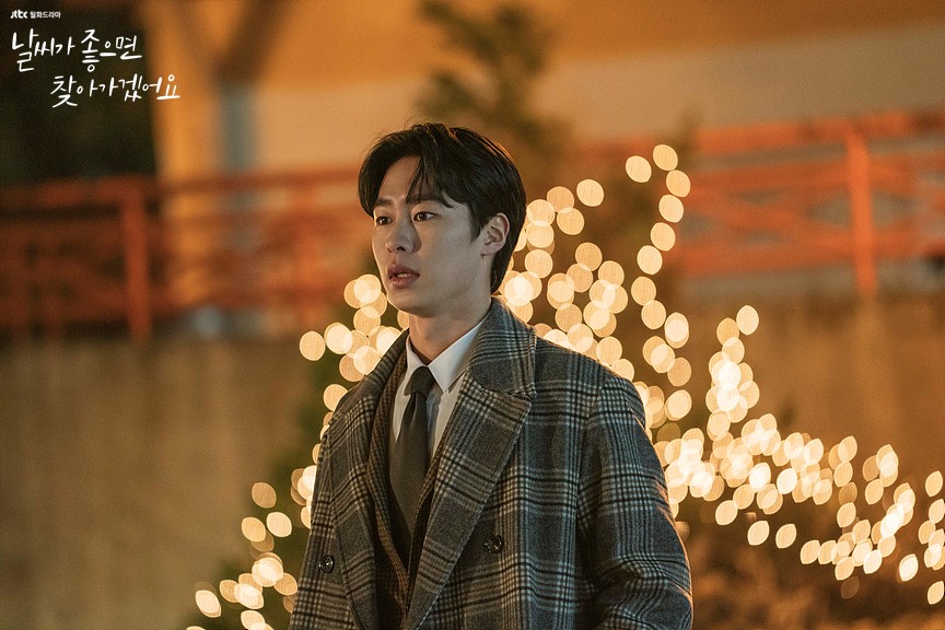 《天氣好的話，我會去找你》李宰旭