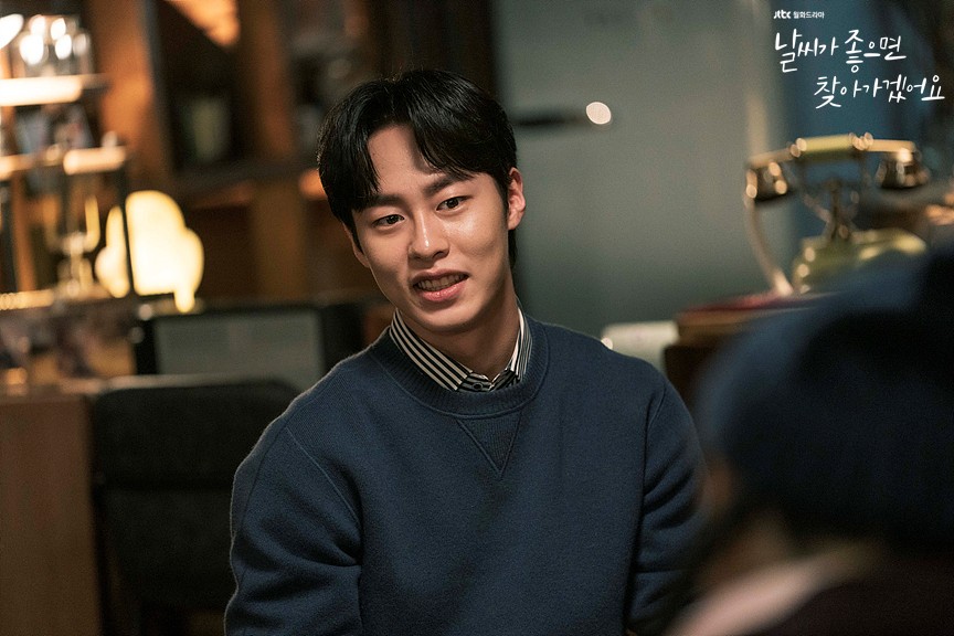 《天氣好的話，我會去找你》李宰旭