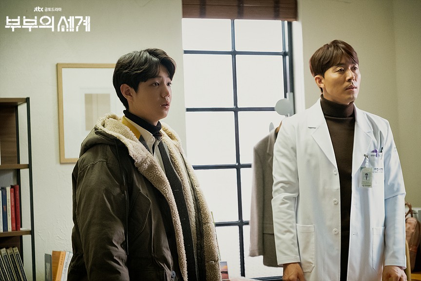 《夫婦的世界》夾在父母之間的兒子